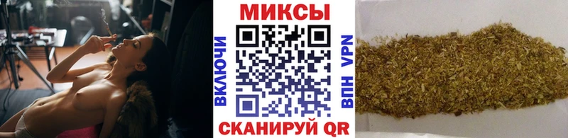 БУТИРАТ оксана Бийск