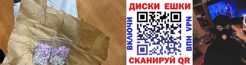 ЭКСТАЗИ бентли  Бийск 