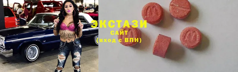 shop формула  продажа наркотиков  Бийск  Ecstasy MDMA 