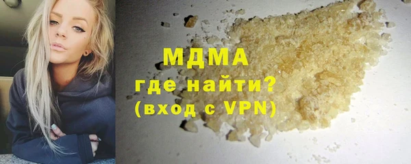 винт Лихославль