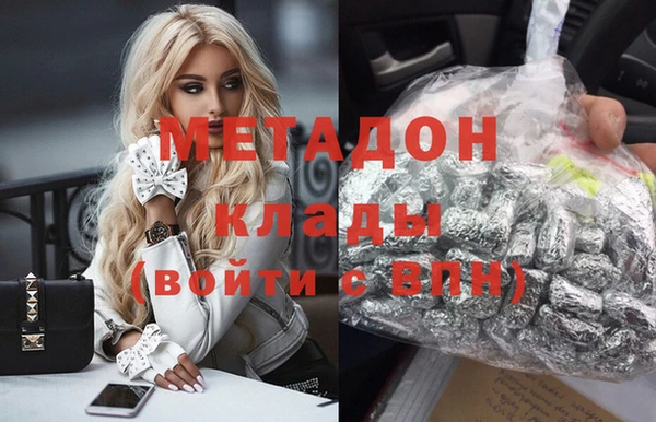spice Липки