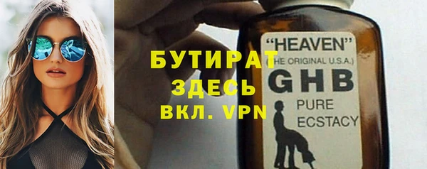 винт Лихославль
