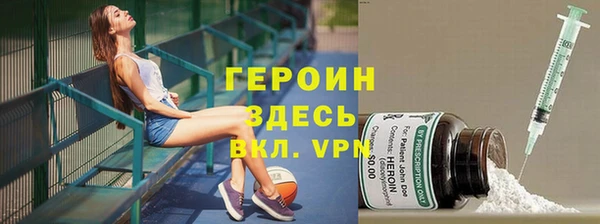 винт Лихославль