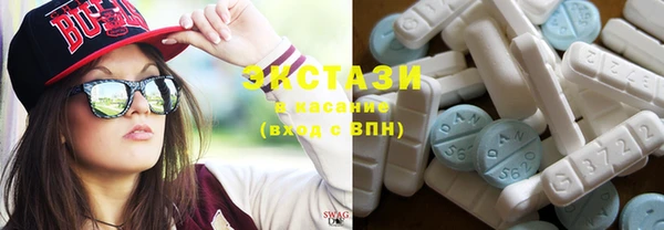 амфетамин Братск