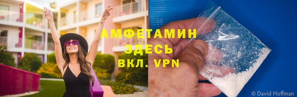 spice Липки