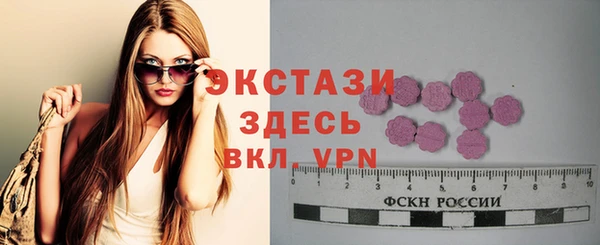 винт Лихославль