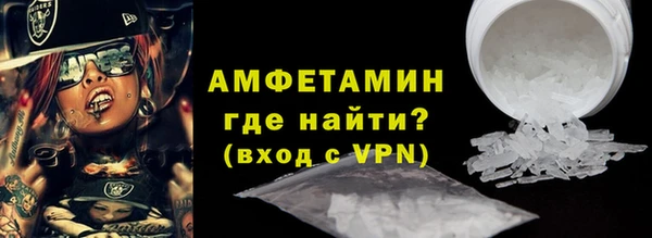 spice Липки