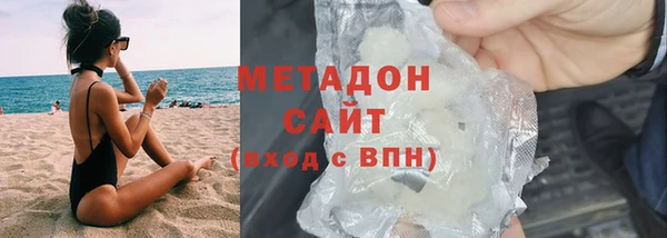 соль курить ск Лиски