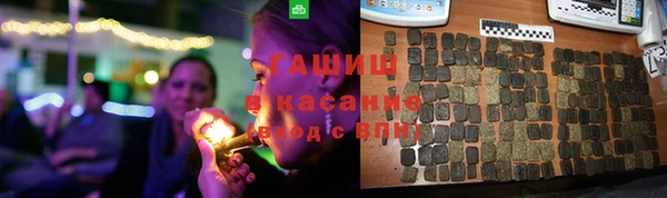 spice Липки