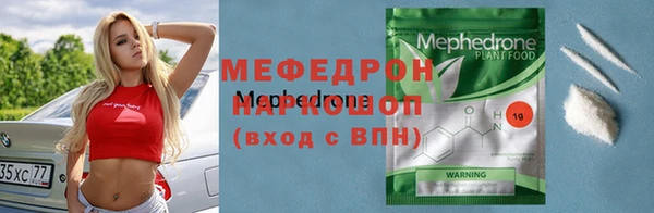 spice Липки