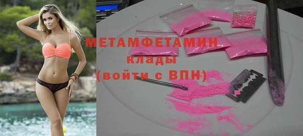 spice Липки