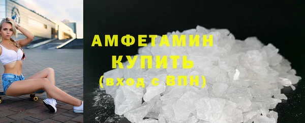 винт Лихославль