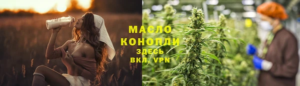 винт Лихославль
