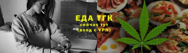 spice Липки