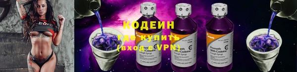 spice Липки