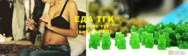 винт Лихославль