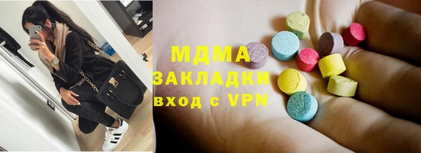 соль курить ск Лиски