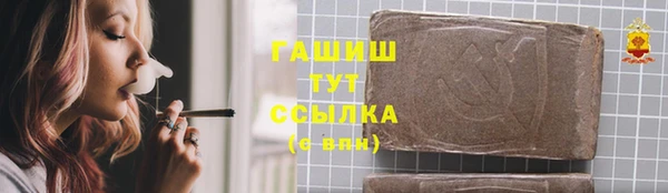 винт Лихославль