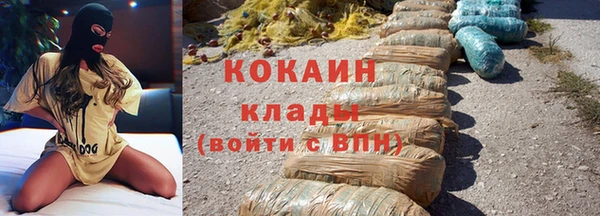 винт Лихославль