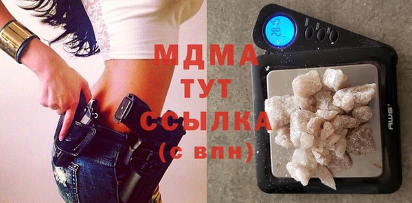 винт Лихославль