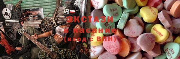 марки nbome Великий Новгород