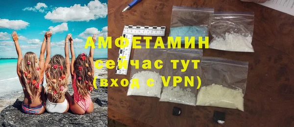 винт Лихославль