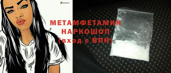 spice Липки