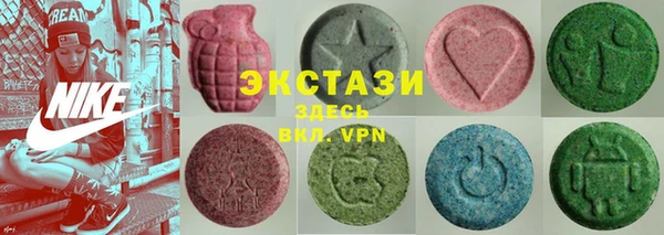 марки nbome Великий Новгород