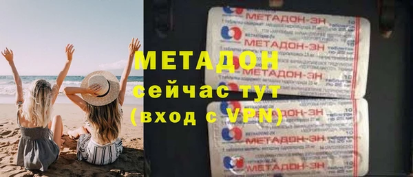 винт Лихославль