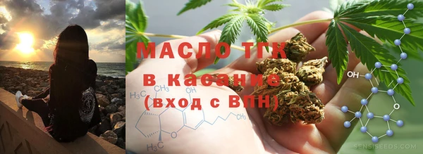 spice Липки