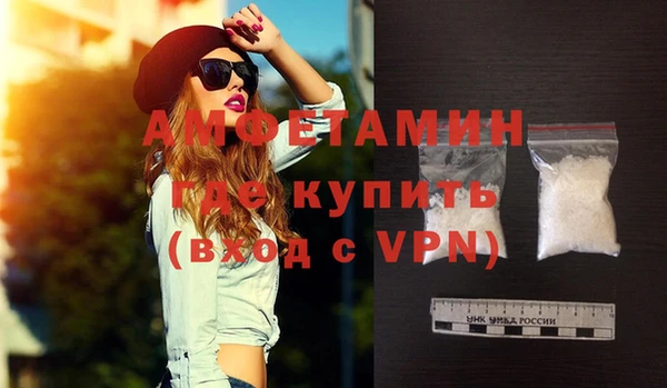винт Лихославль