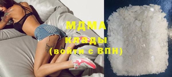 соль курить ск Лиски