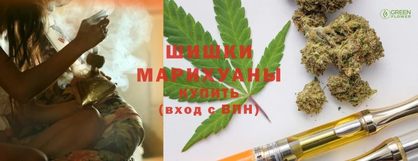 spice Липки