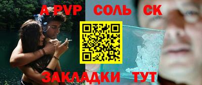 прущая мука Берёзовский