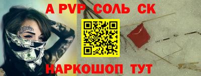 прущая мука Берёзовский