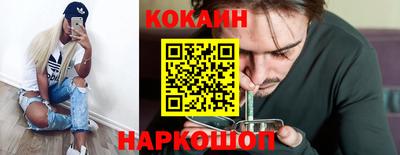 прущая мука Берёзовский
