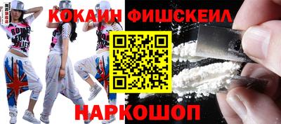 прущая мука Берёзовский