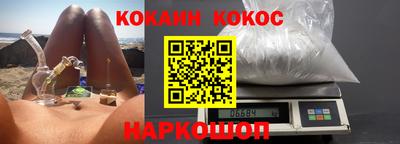 спиды Жуковский
