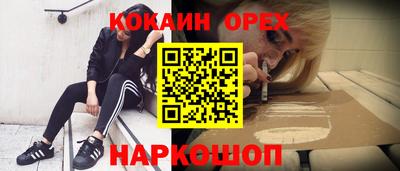 хмурый Малоярославец