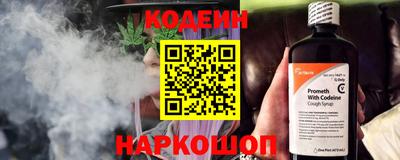 мефедрон VHQ Апрелевка