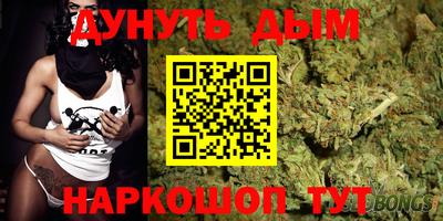 мефедрон VHQ Апрелевка