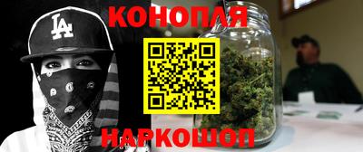 МДМА Беслан