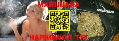 мефедрон VHQ Апрелевка