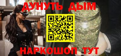 МДМА Беслан