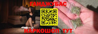 соль ск Аргун