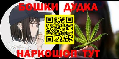 ГАЛЛЮЦИНОГЕННЫЕ ГРИБЫ Заволжье