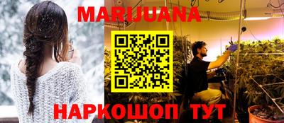 прущая мука Берёзовский