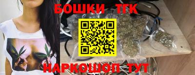 прущая мука Берёзовский