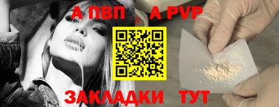 прущая мука Берёзовский