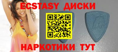 COCAINE Абакан